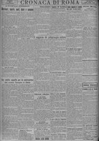 giornale/TO00185815/1925/n.203, 4 ed/004
